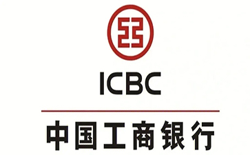 兴隆台工商银行小微抵押贷申请条件
